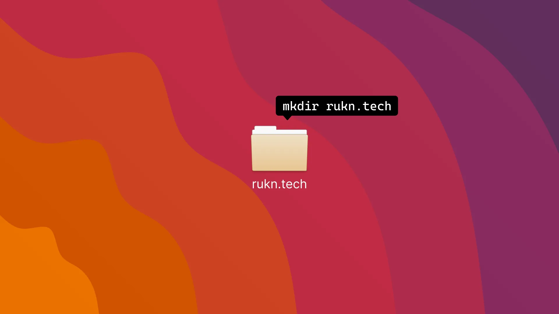 الصورة الرئيسية لمقال: أوامر أساسية لإدارة المجلدات والملفات من خلال واجهة سطر الأوامر على ماك أو إس وجنو/لينكس
