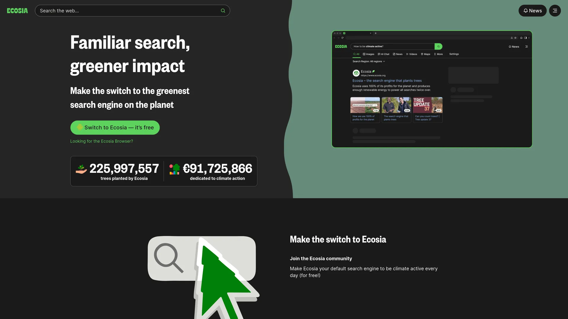 لقطة الشاشة للصفحة الرئيسية لمحرك بحث إكوسيا